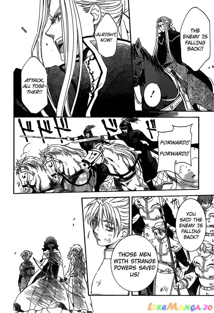 Yona of the Dawn Chapter 156 image 17_optimized
